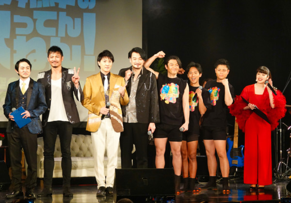 小田井涼平の歌ってんねん！