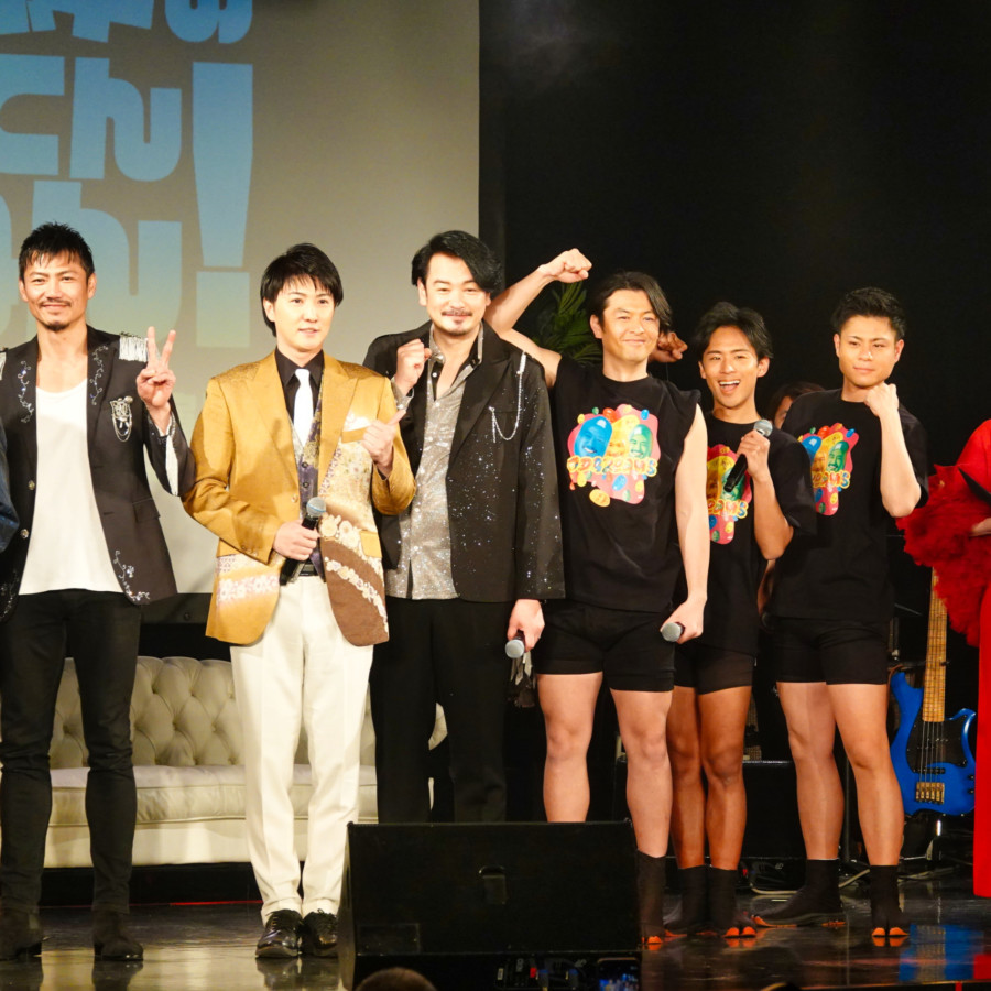 小田井涼平の歌ってんねん！