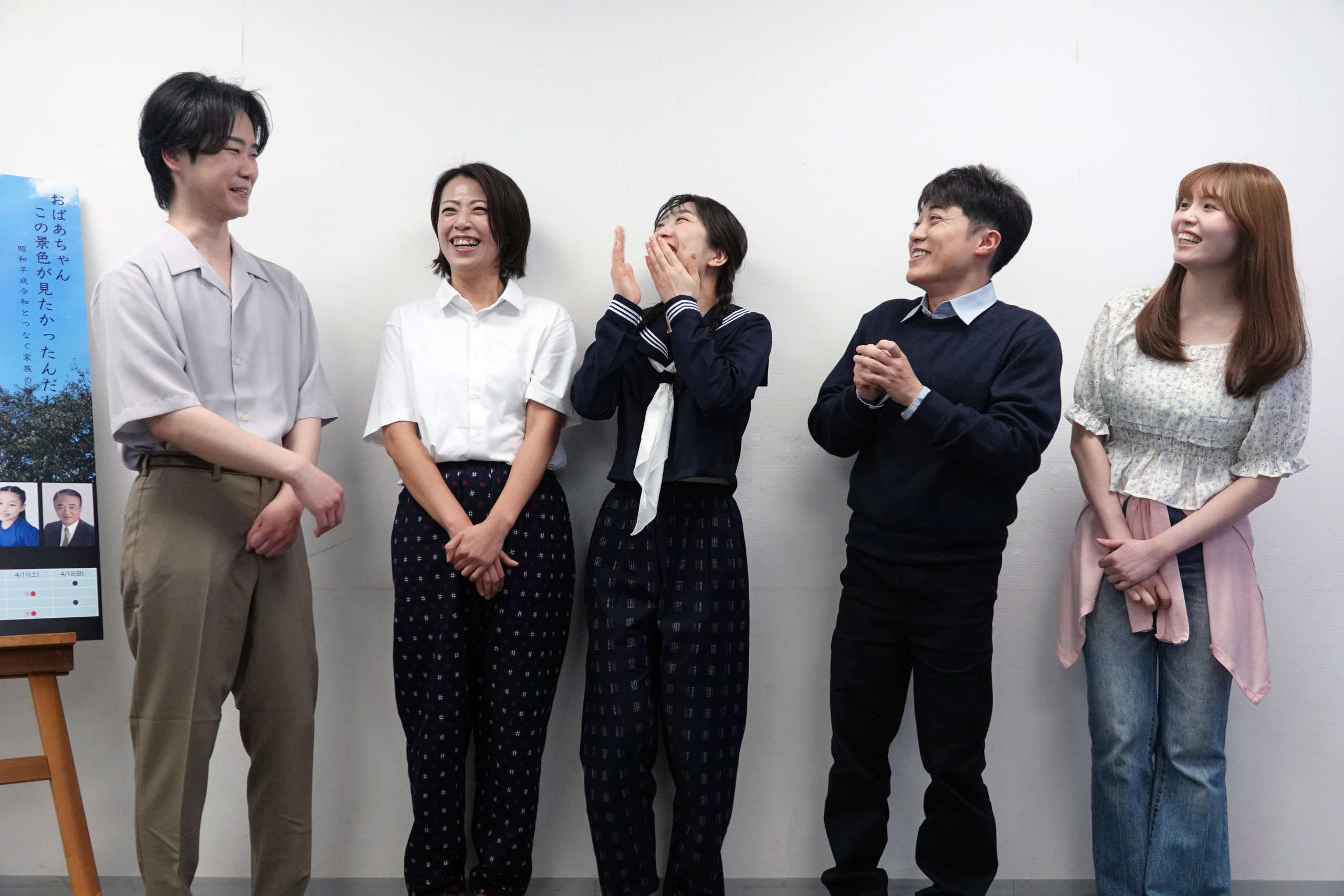 朗読劇「ほんとの空・青い空」、星宏美、藤田光璃、はやぶさ、津吹みゆ、大滝ひかる、駿河ヤマト