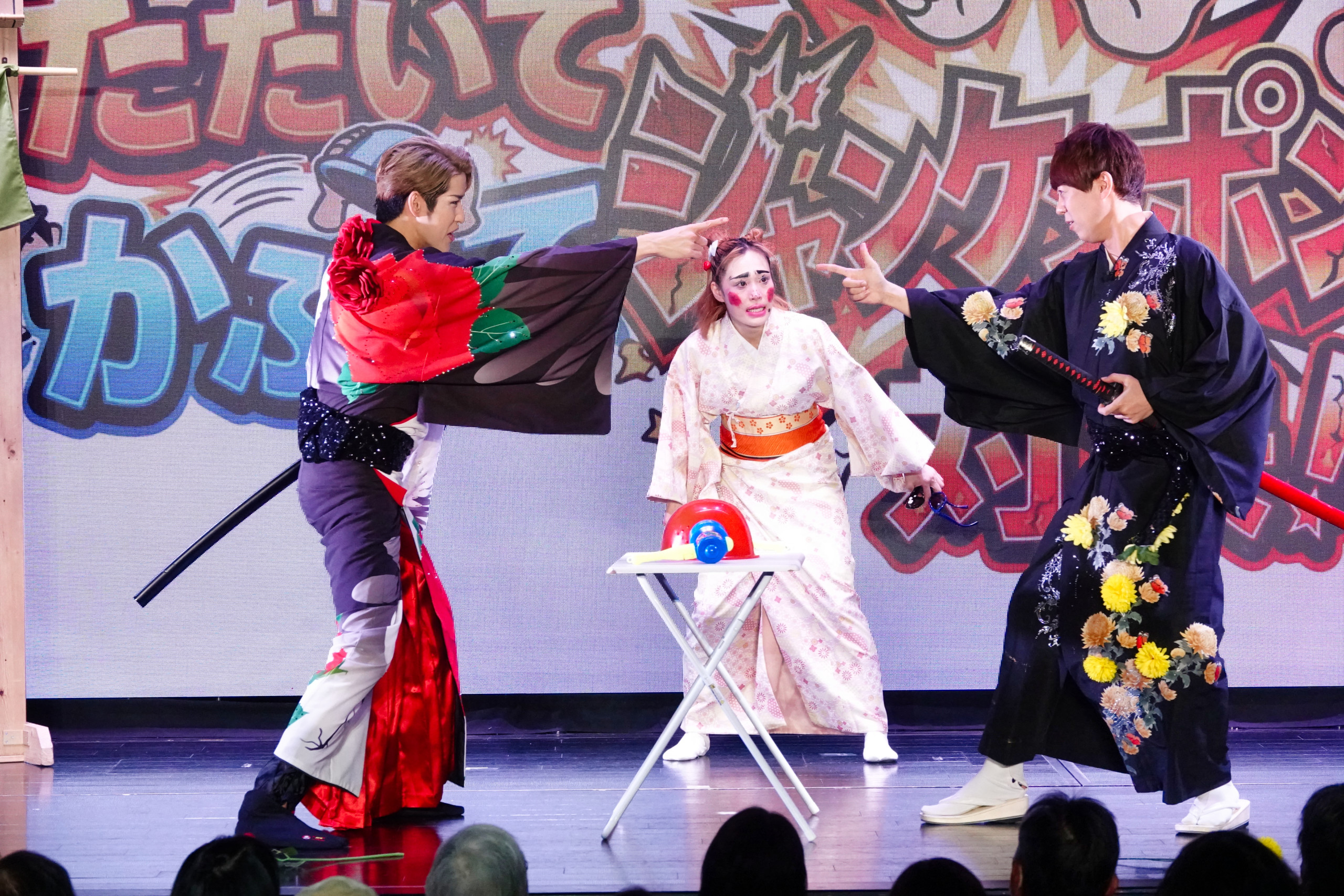 花園直道、松阪ゆうき