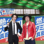 真田ナオキが神宮外苑でフルスイング! 「デッドボールでも塁に出ろ!」 怒髪天・増子直純と熱い”兄弟”共演で大ヒット祈願
