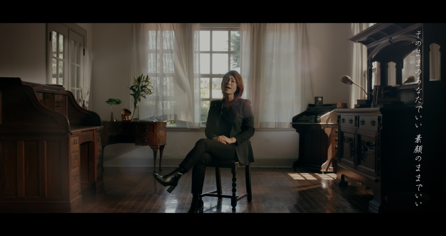 Kihoshi Hikawa, You are you