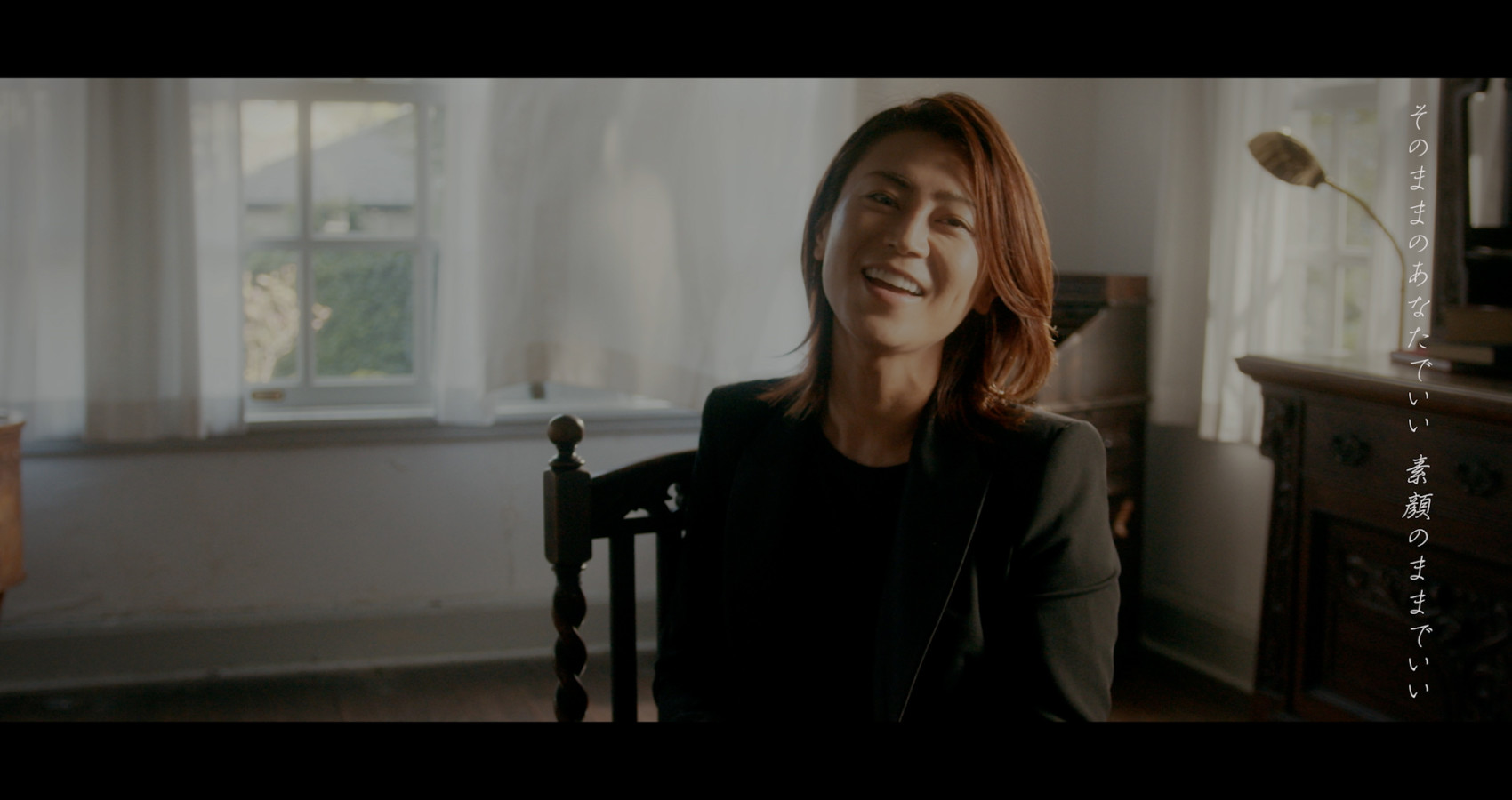 Kihoshi Hikawa, You are you