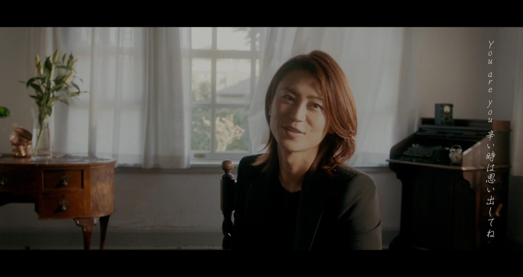 Kihoshi Hikawa, You are you